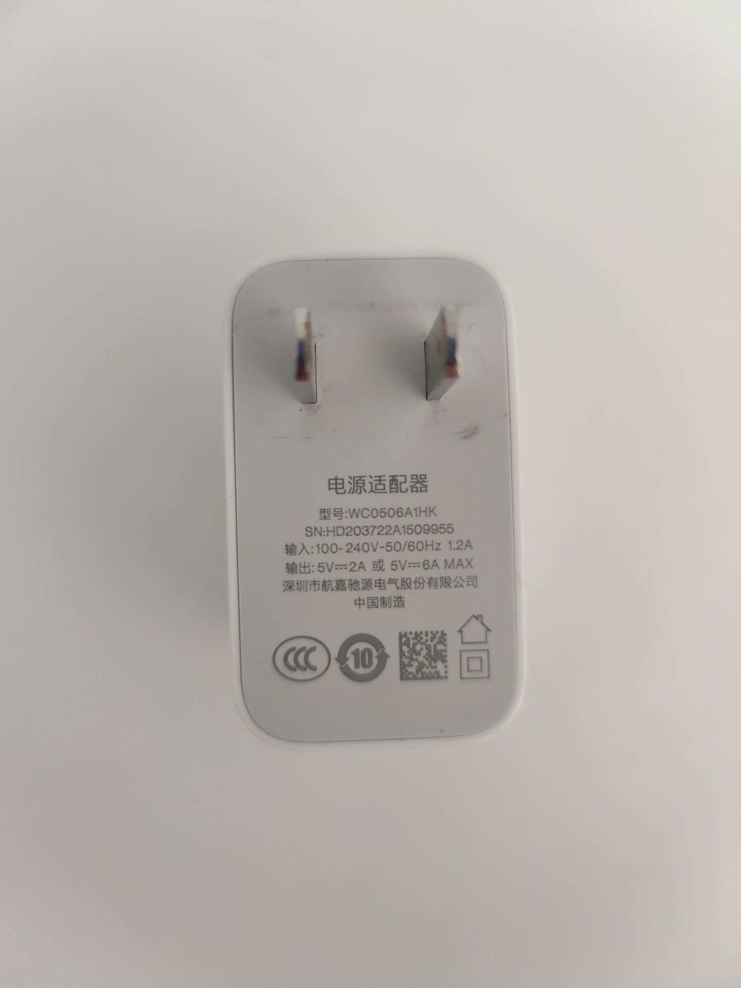 Ładowarka OnePlus 30W chińska