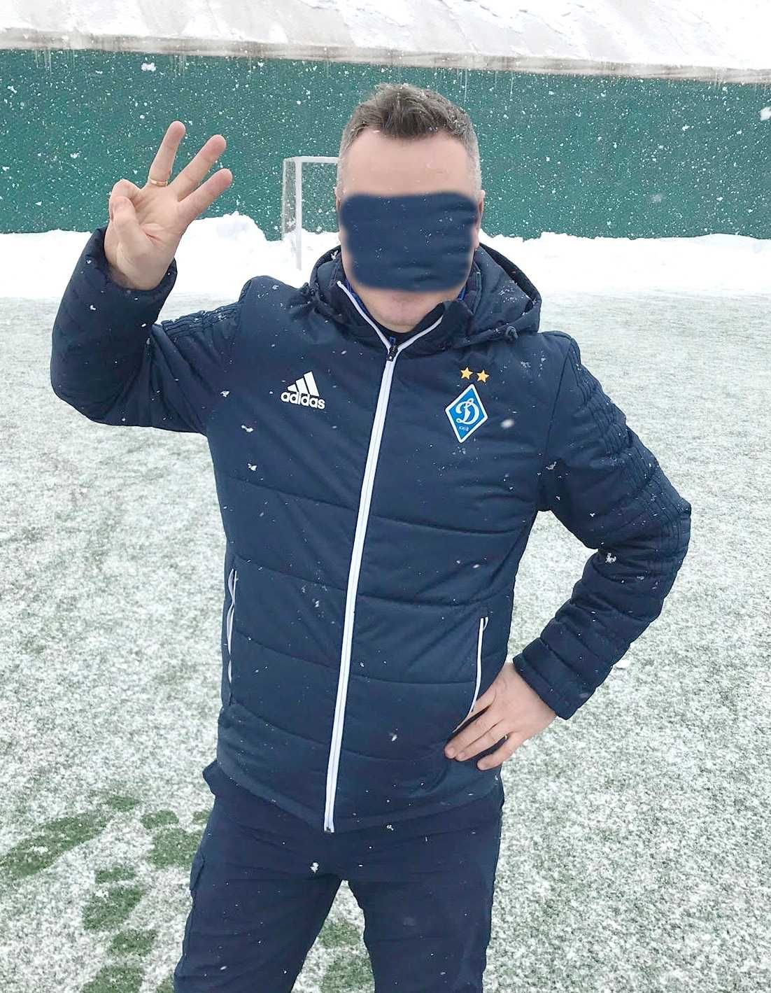 Чоловіча зимова куртка Adidas TIRO 17 "Динамо" Київ (розмір М)