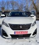 Разборка Бампер PEUGEOT 3008 2017-2022 Шрот Пежо GT LINE