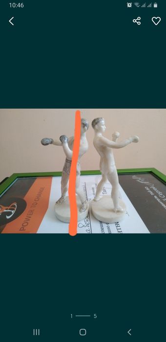 Статуэтки СССР . Статуэтки СССР