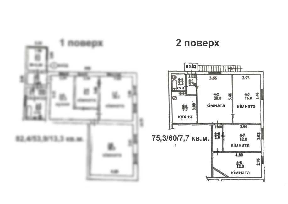Продам квартиру в приватному будинку Солом'янка Відрадний Київ