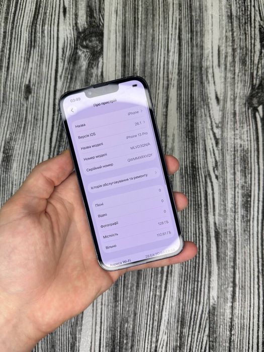 Айфон 13 128 г 100%