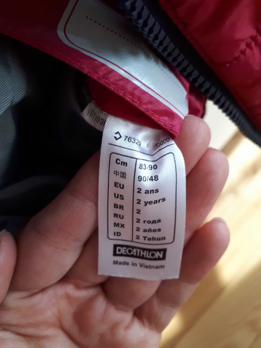 Kamizelka Quechua, rozm. 86/2 lata, stan bardzo dobry