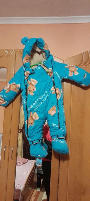 Комбінзон зимовий