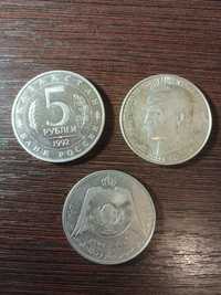 Монеты Польша, Казакстан, Иордания / Тематическая медаль ГДР
