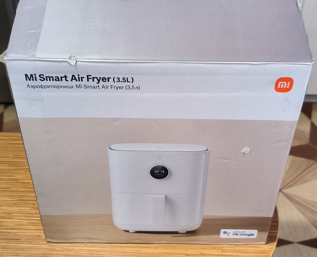 Air Fryer mi Smart