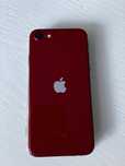 Iphone se 2022 dobry stran