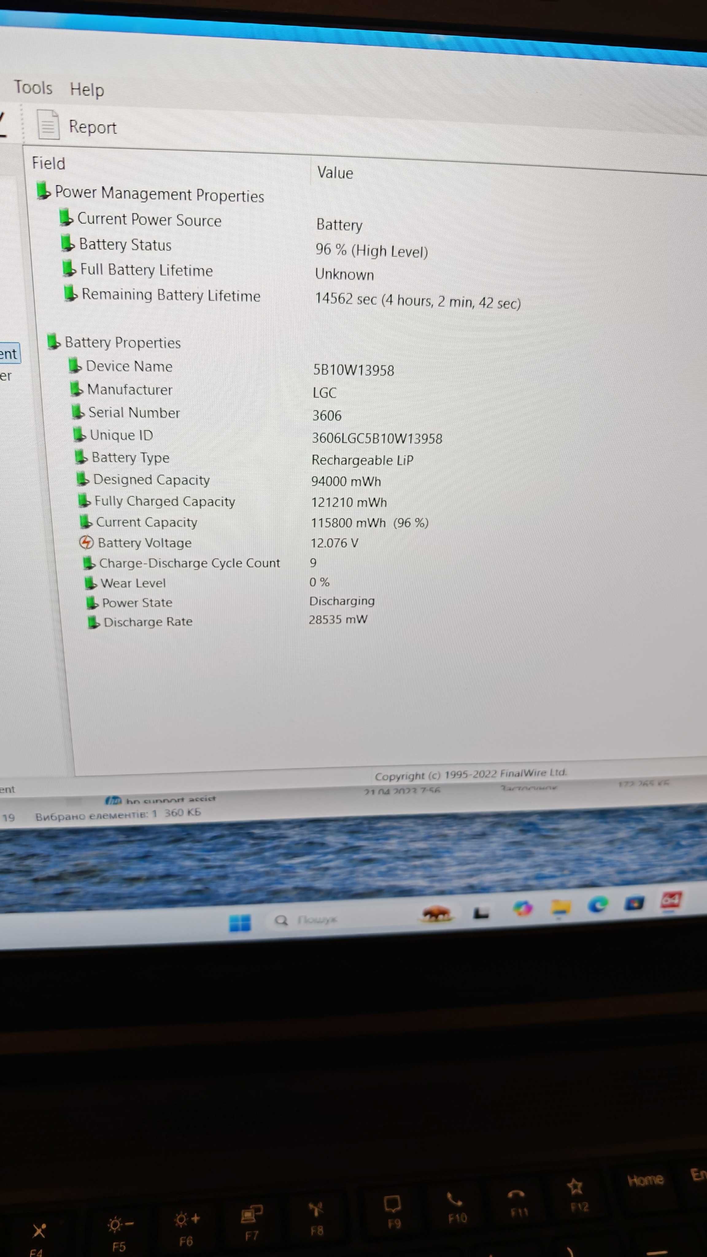 Ноутбук Lenovo ThinkPad P15 Gen1 i7-10875H/15,6IPS/32Gb/2Tb/RTX4000