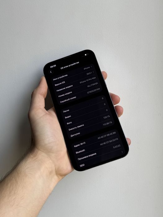 iPhone 13 Pro Max 128 Gb Sierra Blue Neverlock АКБ 89%