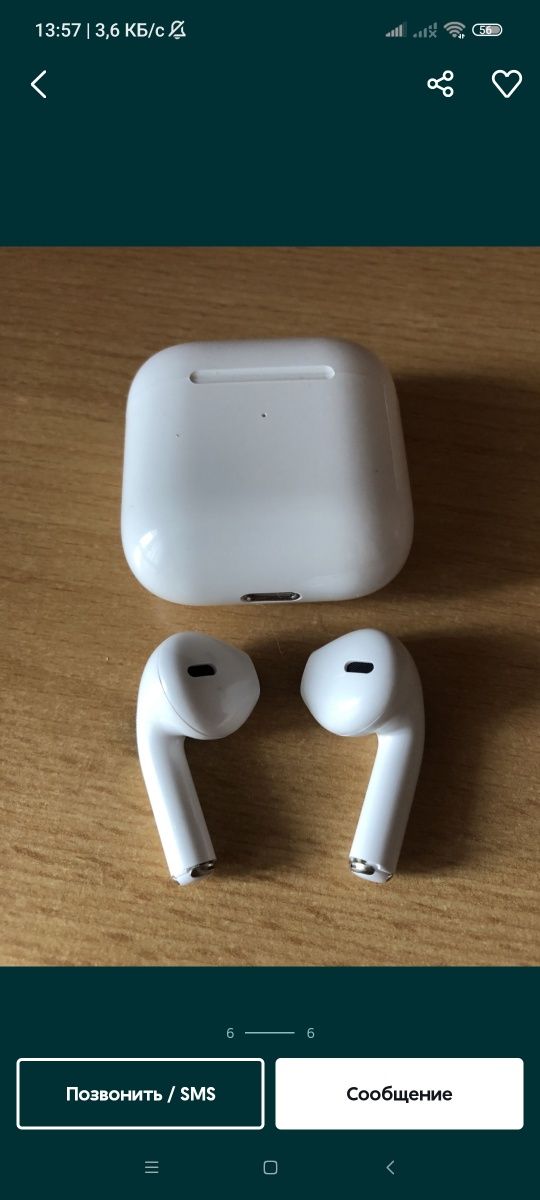 Airpods pro 2 ( друге покоління)