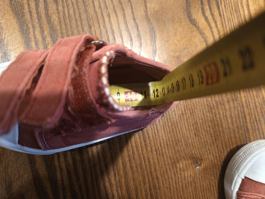 Trampki chłopięce roz. 20 Fox&bunny