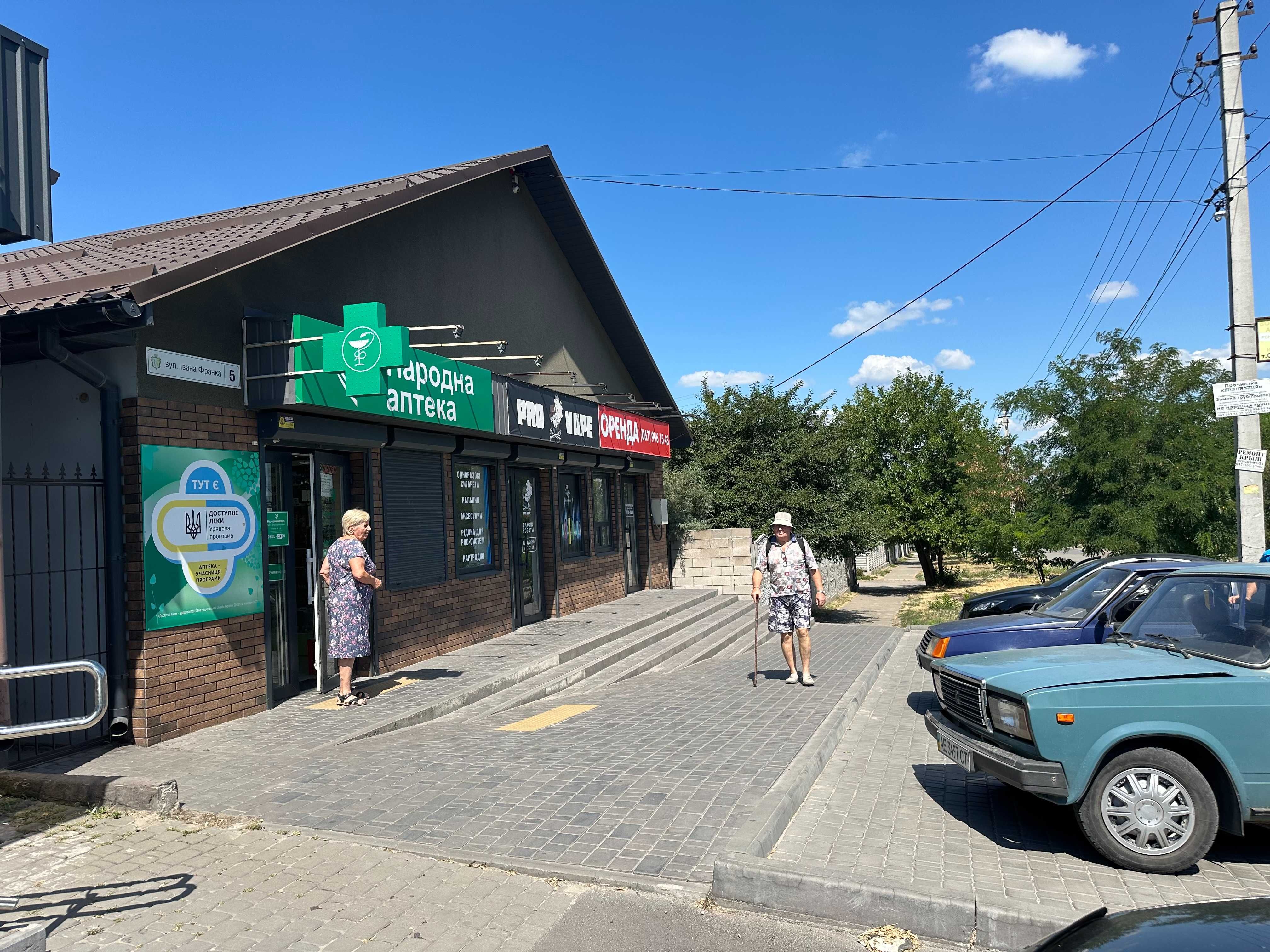 Оренда приміщення, 28 школа, АТБ.