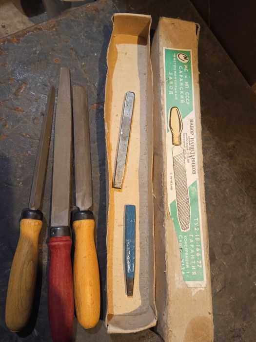 Напильники новые