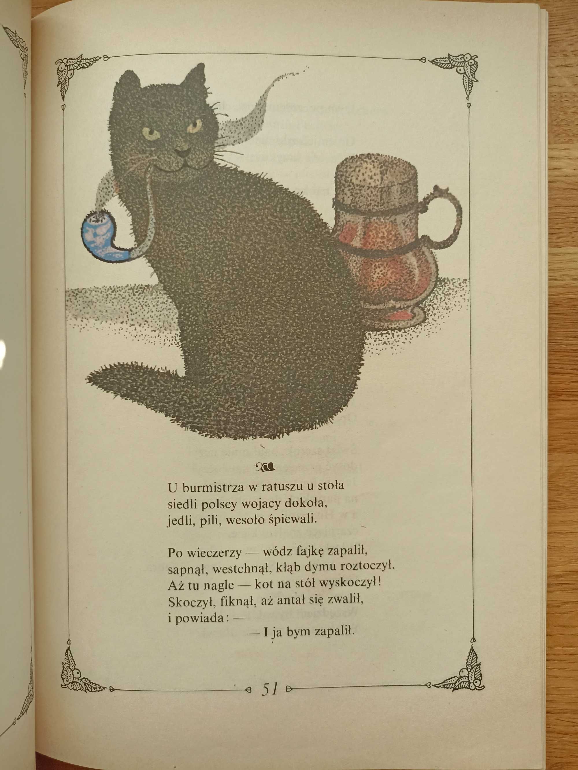 Walc Panny Ludwiki - Hanna Januszewska - Wiesław Majchrzak - PRL
