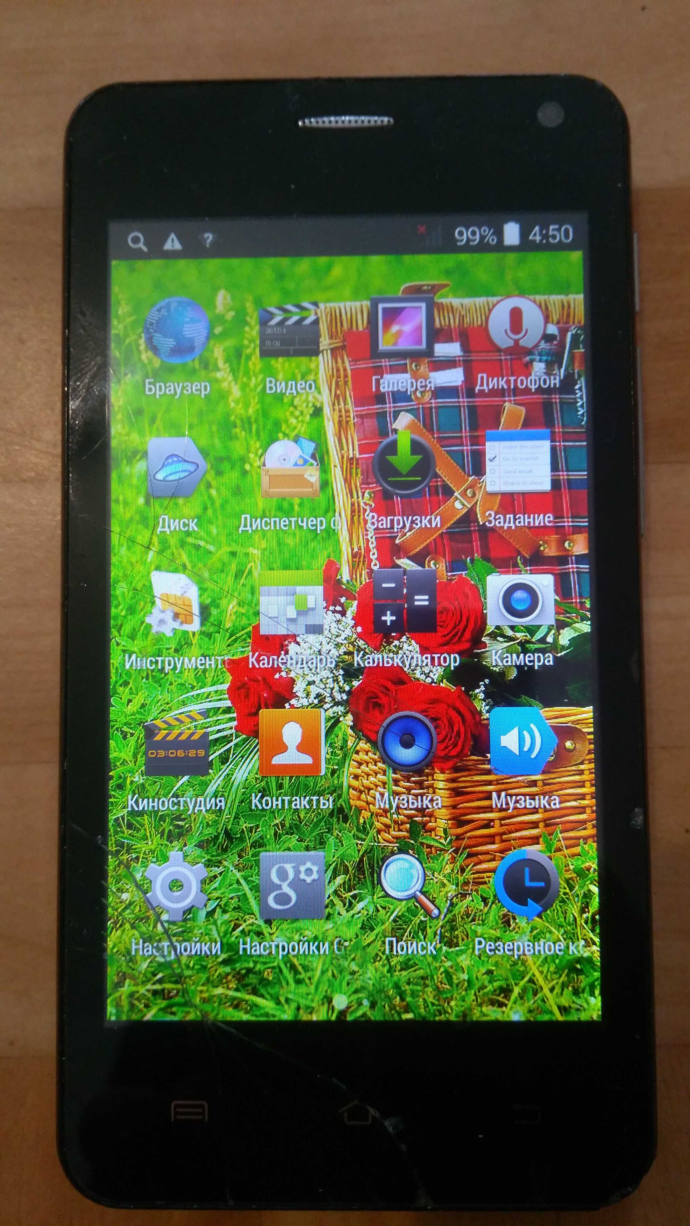 Телефон qumo quest 402
