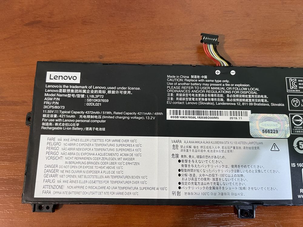 Оригінальна батарея LENOVO ThinkPad X390 Yoga L18M3P72 SB10T83171