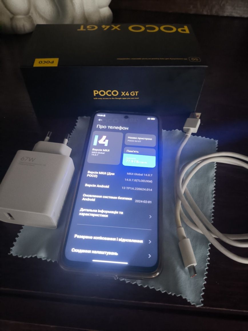 Продам телефон Poco x4 gt