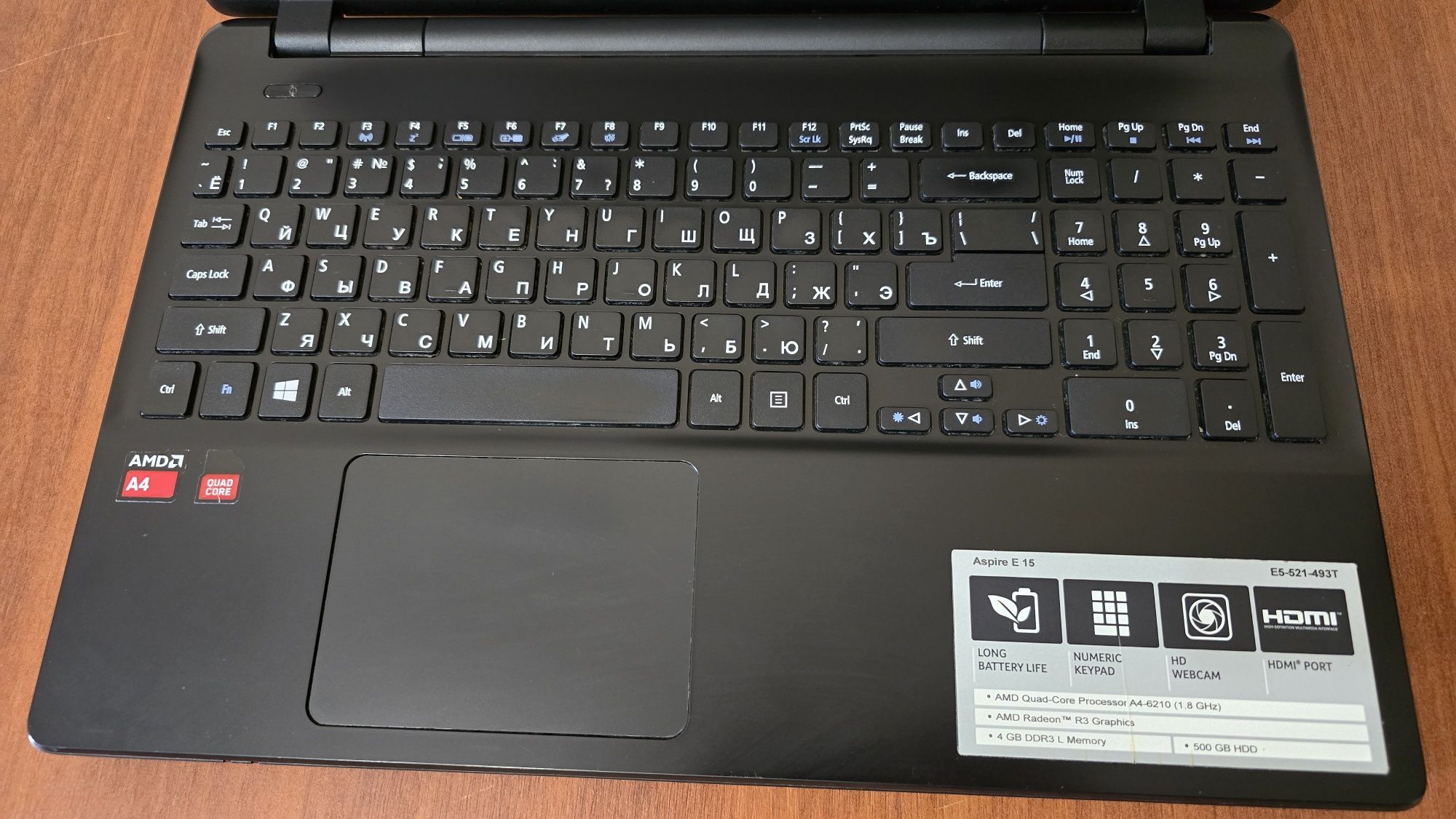 Продам ноутбук Aser в идеале. AMD 4ядр, 8 GB опер., SSD 120 + HDD 500