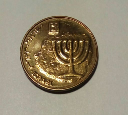 Монета Израиль Израильская монетка 10 агорот шекель
