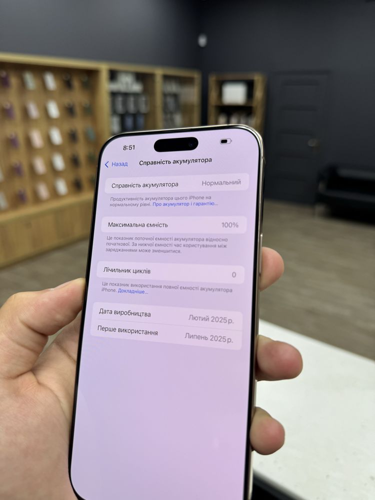 NEW iPhone 16 Pro Max 256gb Desert Titanium Neverlock з Гарантією!