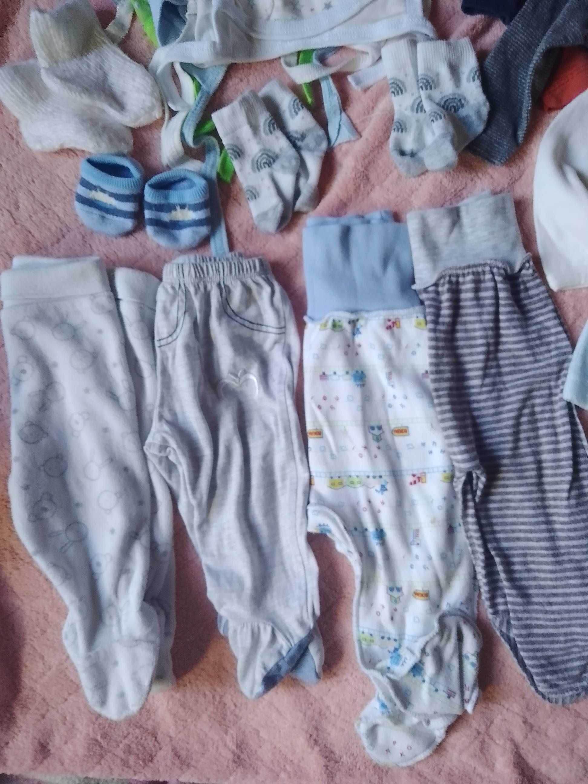 Набір речей для хлопчика від народження до трьох місяців розмір 54-62