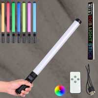 Светодиодная Led разноцветная лампа меч RGB с пультом аккумуляторная
