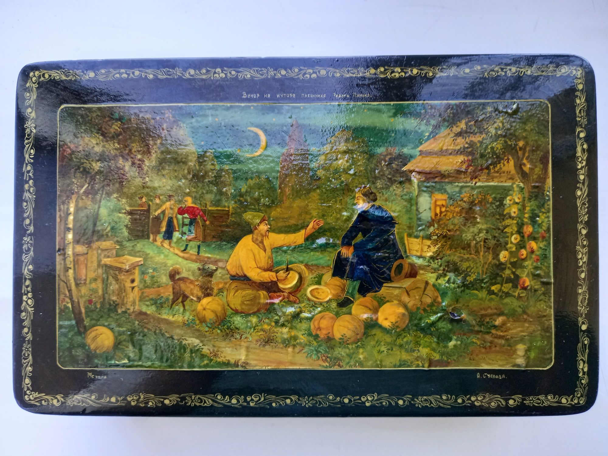 Шкатулка Мстера сюжетная
