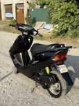 Honda tact af-31 На доках С переоформлением