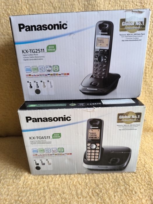 Telefon bezprzewodowy panasonic 2 sztuki okazja