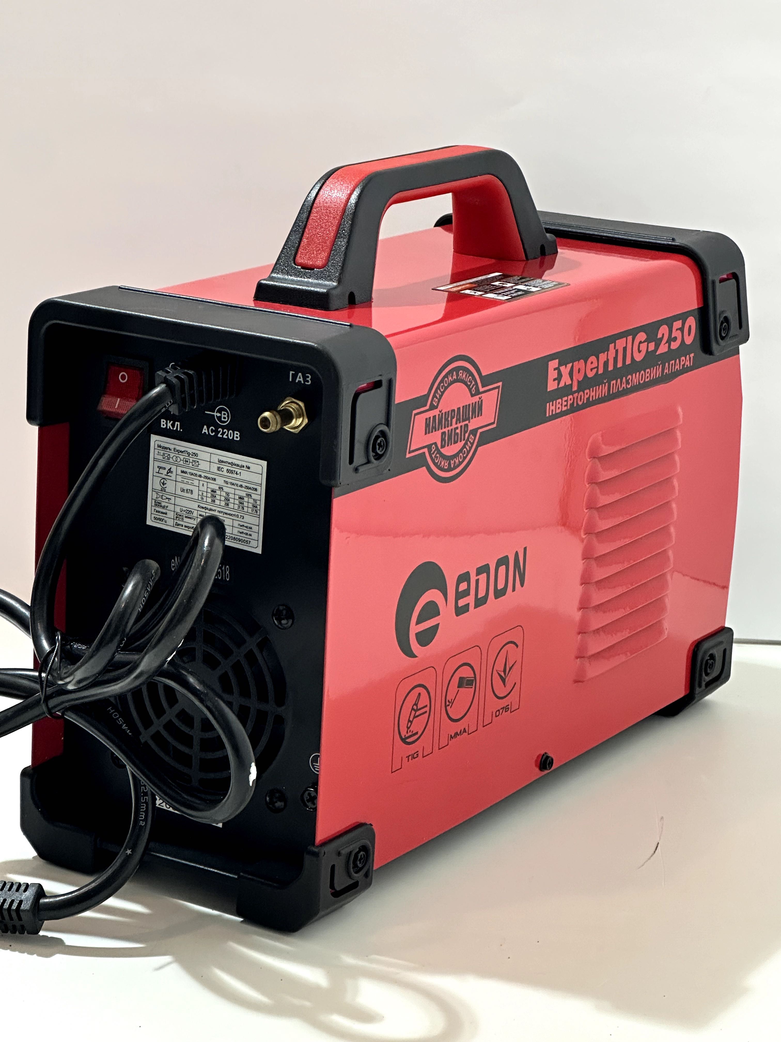 Аргонно-дуговой сварочный аппарат EDON EXPERT TIG -250