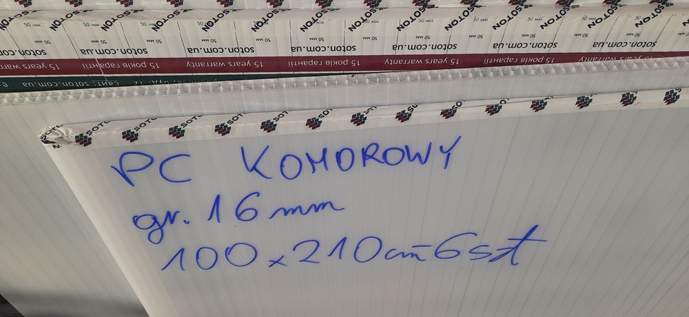 PC,  Poliwęglan komorowy mleczny gr 16mm, cięcie na wymiar, wysyłka