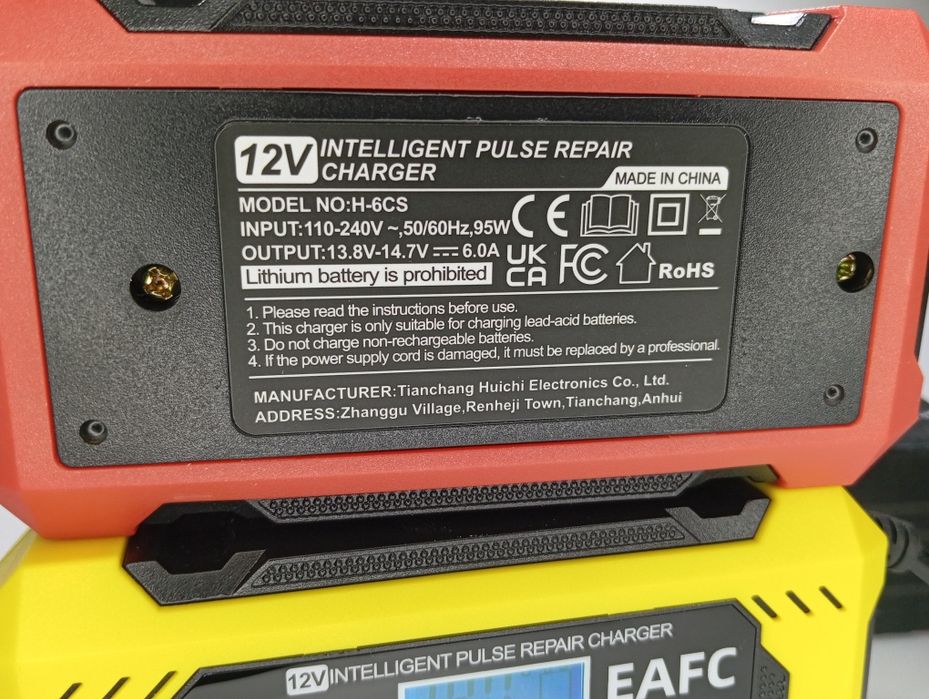 ‼️NEW‼️Зарядное устройство Зарядний прийстрій для авто 12V6A Гарантія