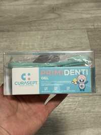 гель для прорізування зубів Curasept Primi Denti