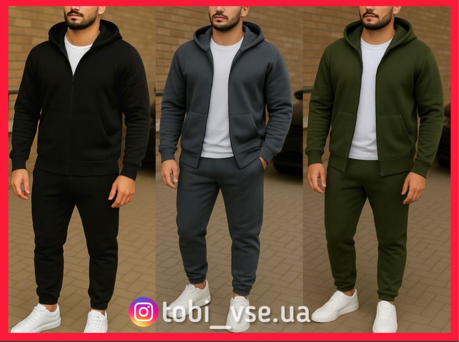 НА ФЛІСІ‼️ ТЕПЛИЙ Костюм Чоловічий кофта/штани спортивний Мужской зима