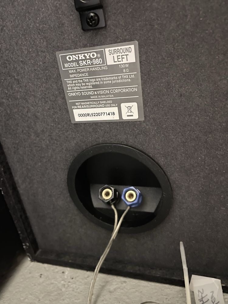 Акустическая система 5.1: Onkyo SKS-HT978 THX Black