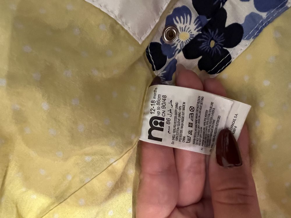 Kurteczka wiatrówka 86 Mothercare