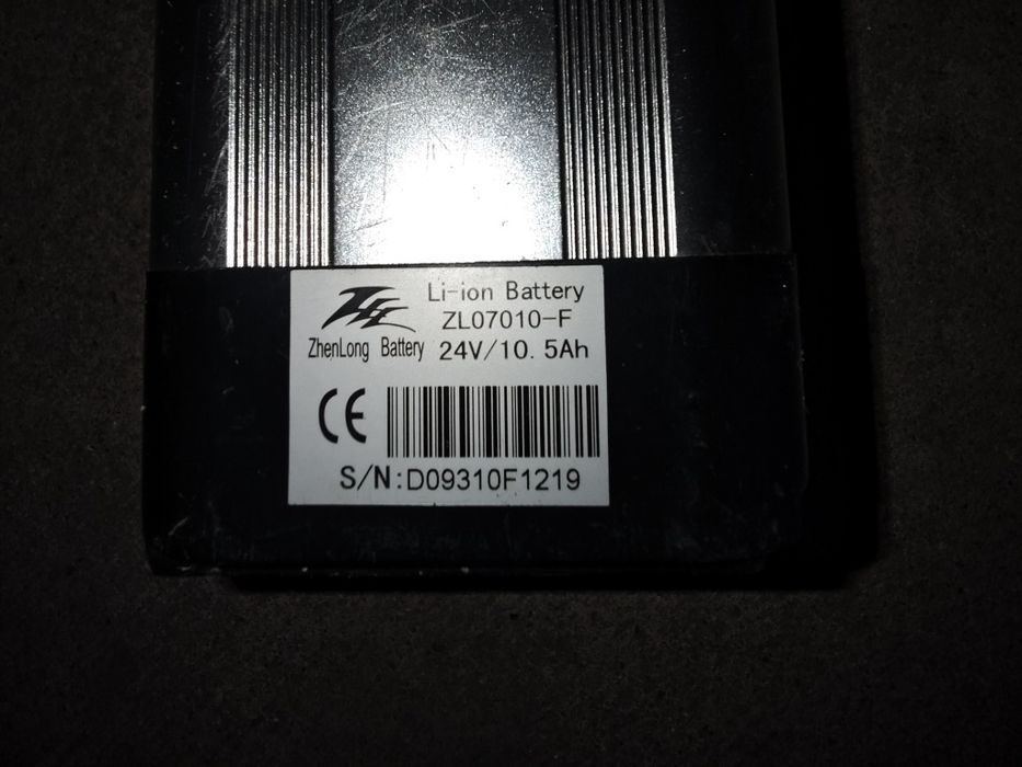 Bateria do roweru elektrycznego 36 vat