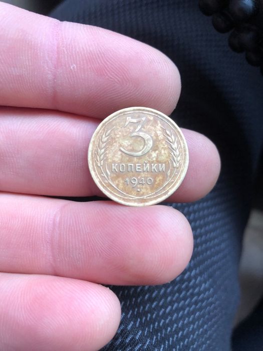 старинные монеты