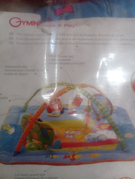 Дитячий розвивальний коврик