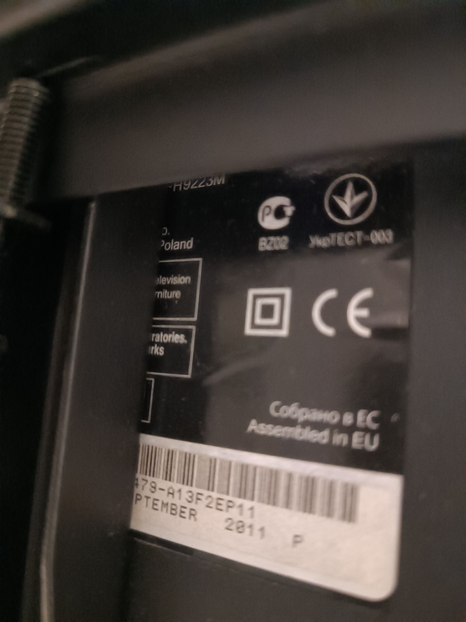 Sprzedam telewizor FUNAI 32 cale