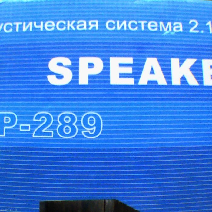 Labtec Wireless Media Desctop безпровідна клавіатура