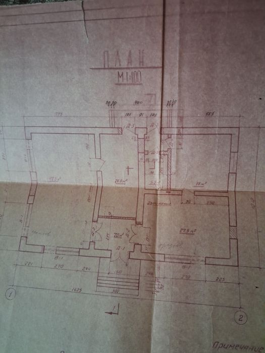 Продаж магазину в с.Оброшино