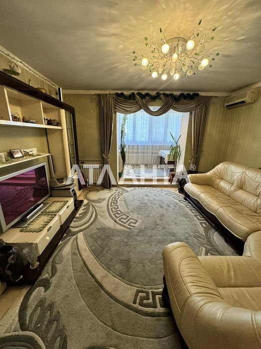4 комн квартира с ремонтом мебелью и техникой Балковская