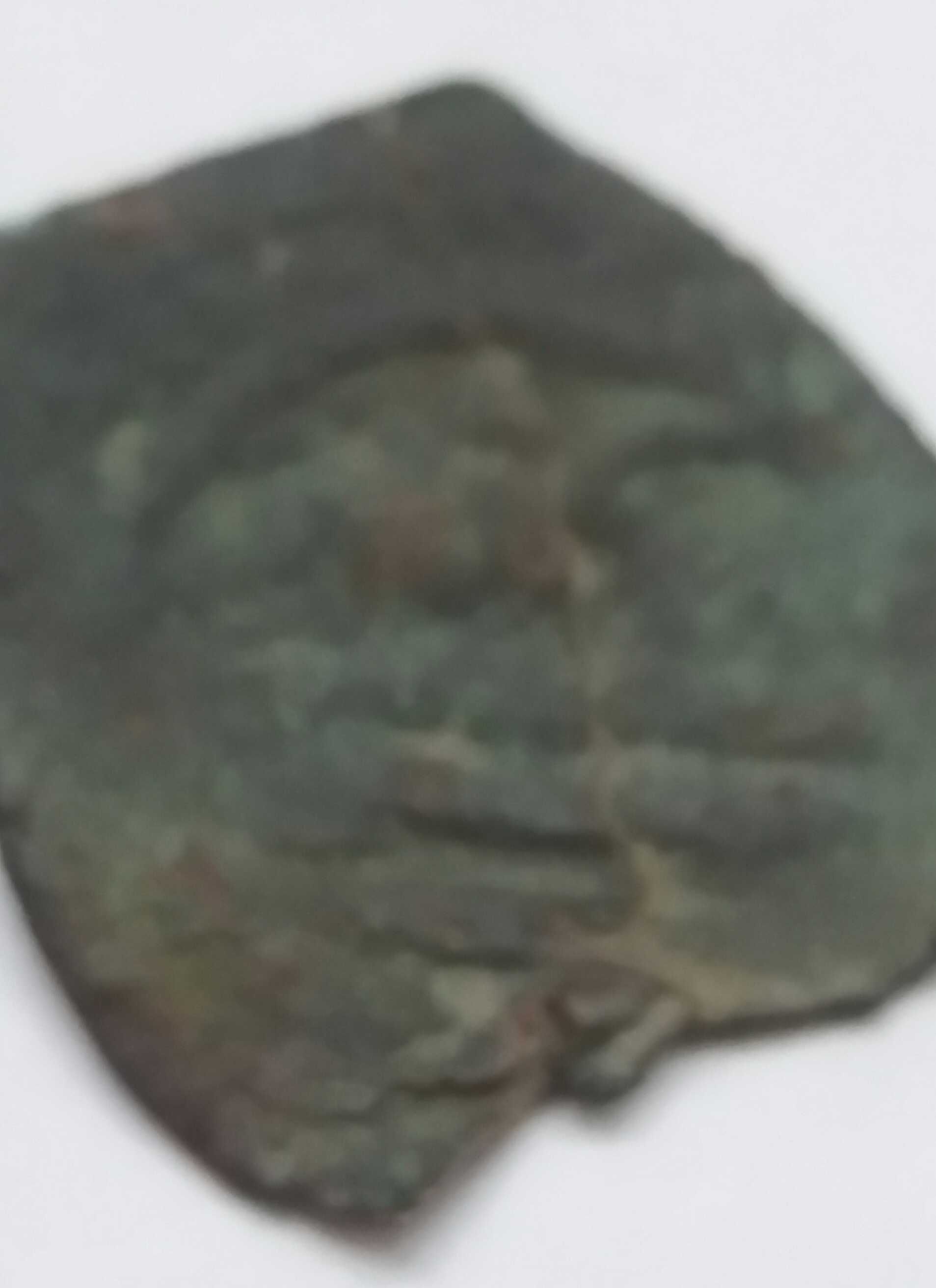 D M206, stara moneta chyba islam Bliski Wschód old coin starocie