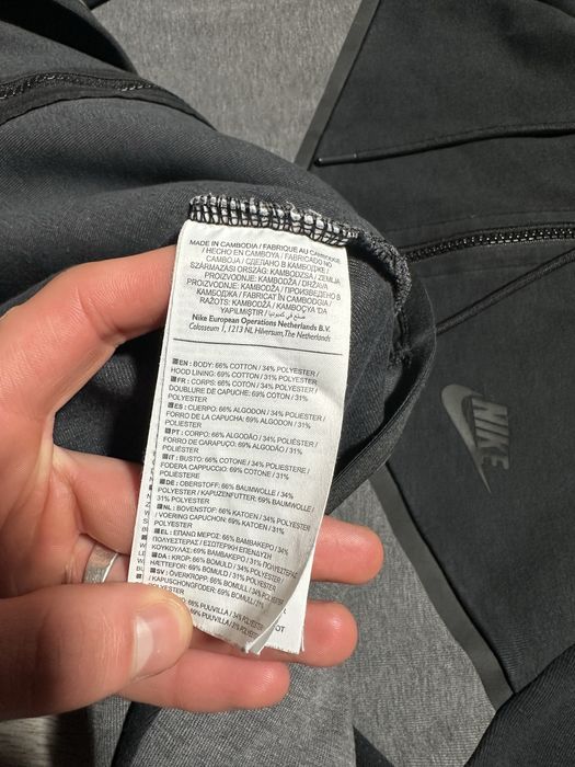Зіп худі Nike Tech Fleece Black&Grey Zip Hoodie