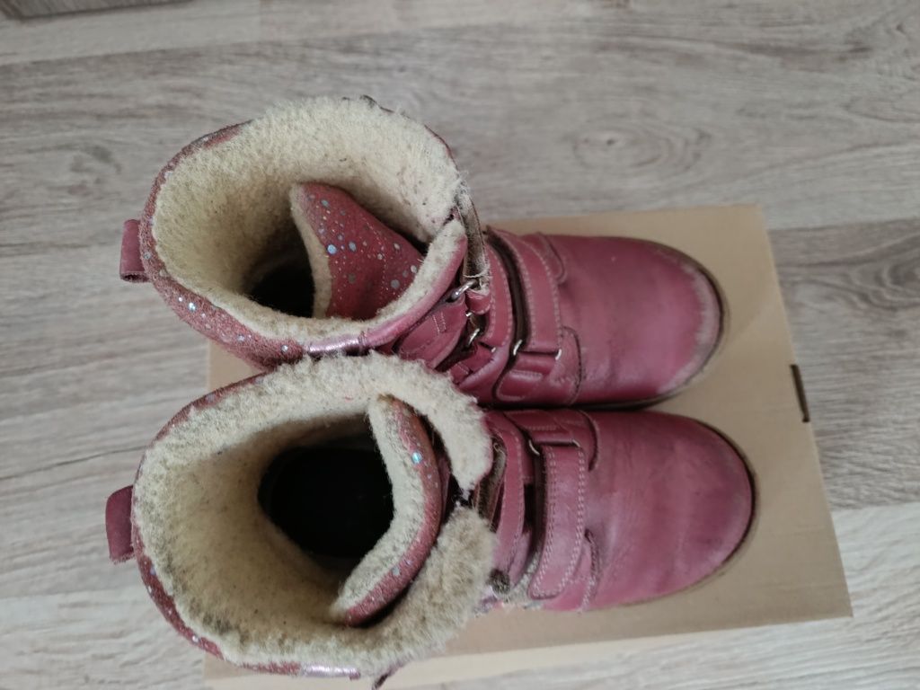 Buty r. 32 Ani-but różowe