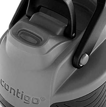 Термокухоль термокружка для холодної води Contigo AUTOSEAL 946мл Сталь