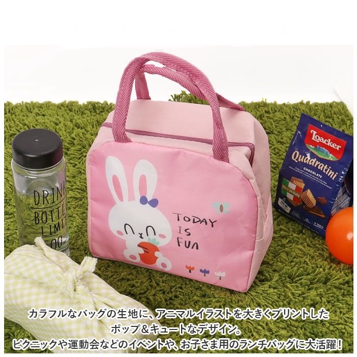 Torba termiczna izolacyjna LUNCH BOX na jedzenie królik dla dzieci