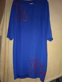 Темно синє плаття