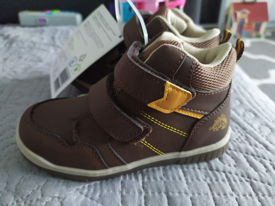 Dłuższe buty rozmiar 25